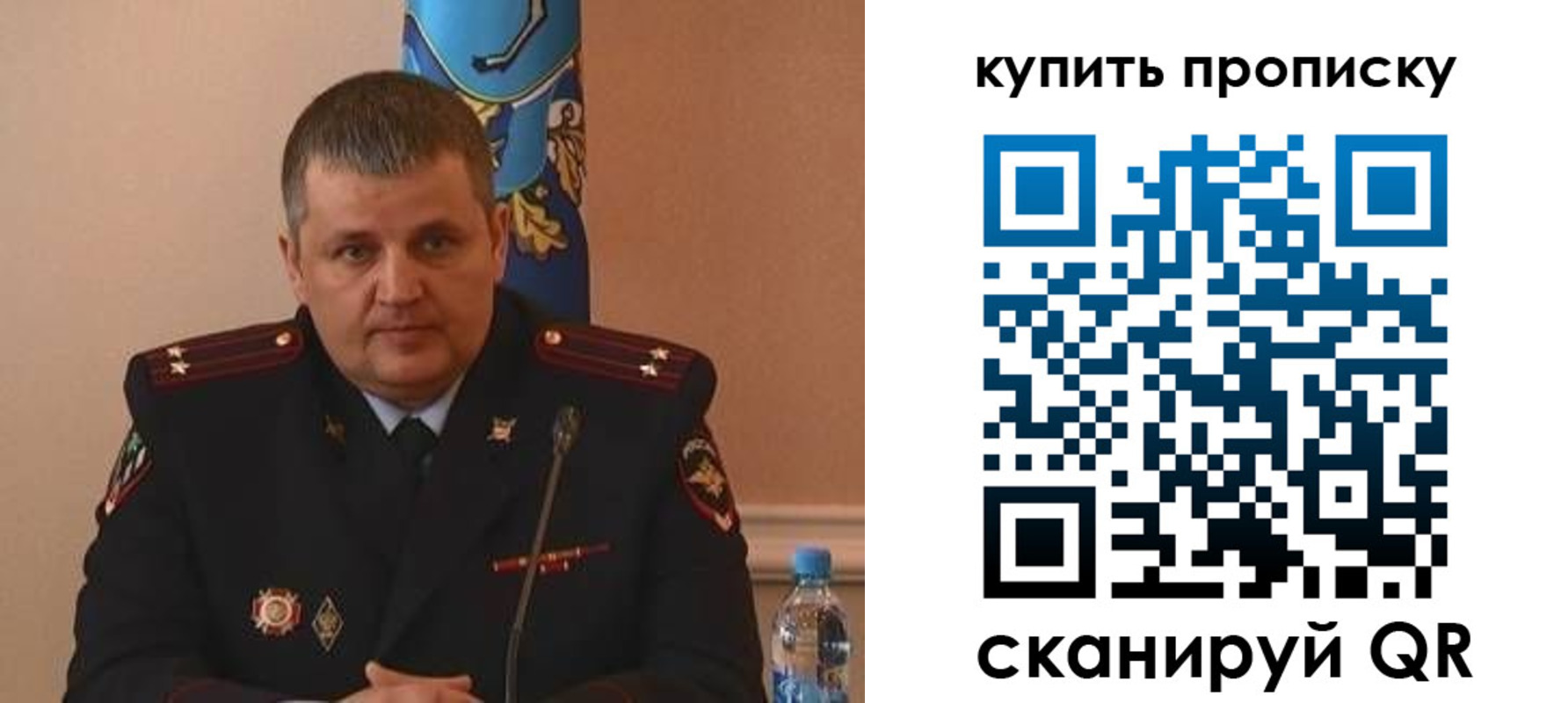 временная регистрация в квартире в Нижней Туре